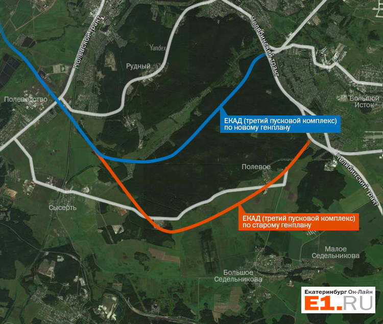 План строительства дорог екатеринбург